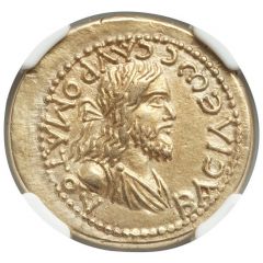 Stater - Sauromates II Septimius Severus, Panticapaeum