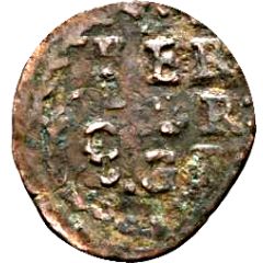 1 Soldo - Ferdinando Carlo Gonzaga