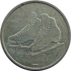 Game Token Skate