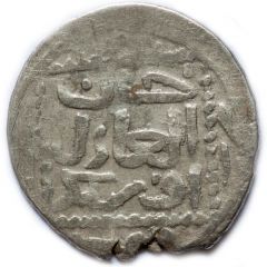 Dirham `Dang` - Muhammad Uzbeg Qrim mint