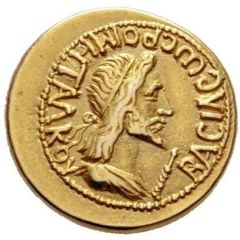 Stater - Rhoemetalces Antoninus