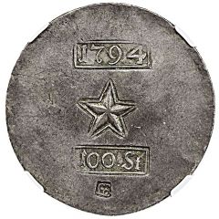100 Stuivers