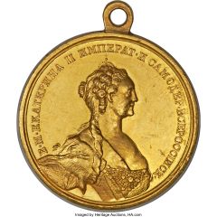 Medal - Nicholas I For Smallpox Vaccination