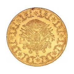 500 Kuruş - Abdülhamid II Constantinople