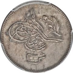 2 1/2 Qirsh - Abdulaziz