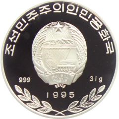 500 Won Parrot