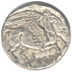 Token Collection BP - Le Trésor des Monnaies Antiques №VIII - Carthage Decadrachme