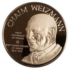 Medal - Chaim Weizmann
