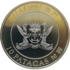 10 Patacas S.A.R. Coinage, Macao`s Return to China