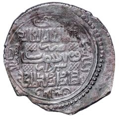 6 Dirhams - Abu Sa`id Type H