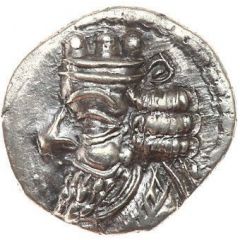 Hemidrachm - Nambed