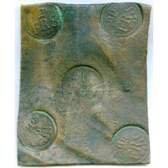 1 Daler Silvermynt - Frederick I