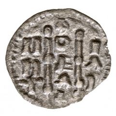 Denier - Emeric