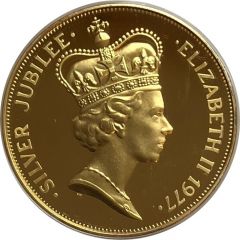 Medal - Silver Jubilee Elizabeth II