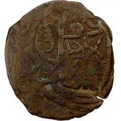 1 Dangi - Anonymous Kashgar