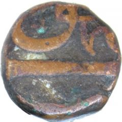 1/2 Falus - Murtaza II Parenda mint