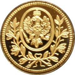 Prussian Gold Ducat