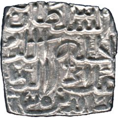 1 Tanka - `Ala` Al-Din Mahmud Shah I