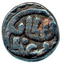 Paika - Mu`izz Al-Din Kaiqubad