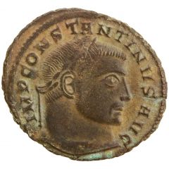 Nummus - Constantinus I IOVI CONSERVATORI, Siscia