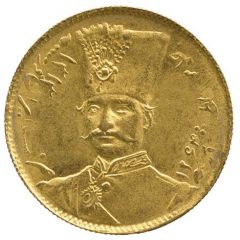 1 Tumân - Nāṣer al-Dīn Qājār Mule issue