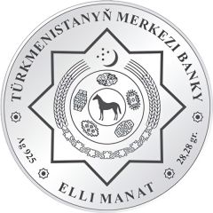 50 Manat Railway Kazakhstan - Turkmenistan - Iran