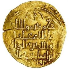 1 Dinar - Iranshah bin Turanshah