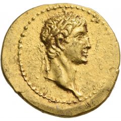 Stater - Mithridates III Panticapaeum