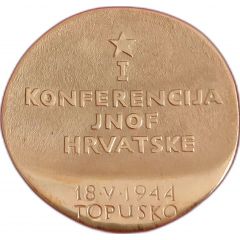 I. Konferencija JNOF Hrvatske