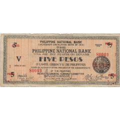 5 Pesos