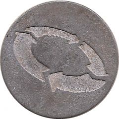 Re-use Dispenser Token