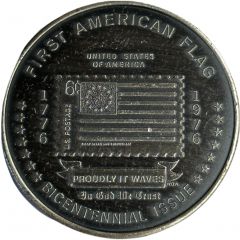 Medallion - First American Flag