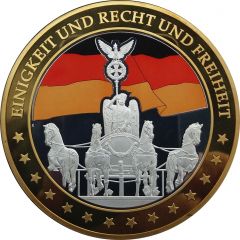 The German Giant