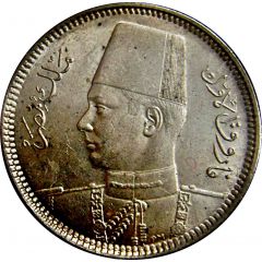 2 Qirsh - Farouk