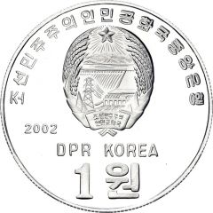 1 Won Arirang Mass Games