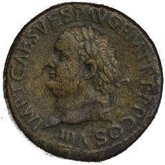 Sestertius - Titus IVD CAP S C, Judaea