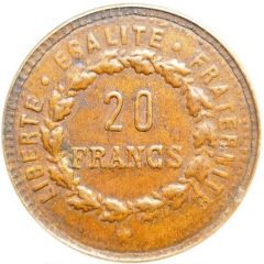 20 francs - un bal masqué - Ecole nationale des Beaux Arts [75]