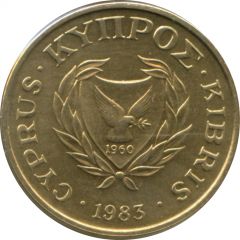 1 Cent Type 1 coat of arms, solid value number