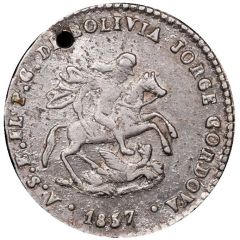1 Sol - Jorge Córdova 2nd Anniversary of the Constitutional Presidency - Monetary Medal