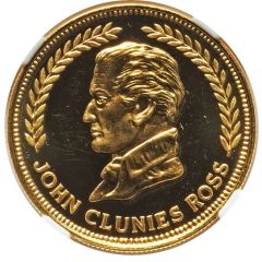 150 Rupees Kingdom Anniversary, 0.75 Gold