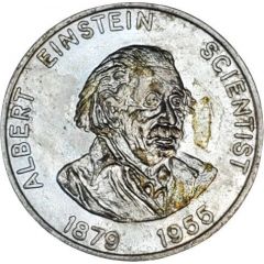 Token - Shell Famous Americans Coin Game Albert Einstein