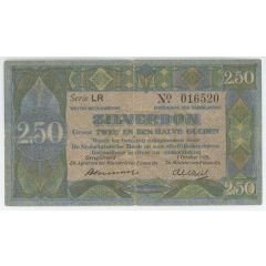 2 1/2 Gulden Silver Voucher