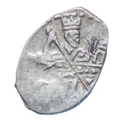 Kopeck - Peter I / Ivan V with the name of Peter
