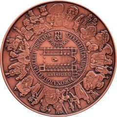 Medal - Kings of Hungary II