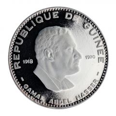 500 Francs Guinéens Nasser