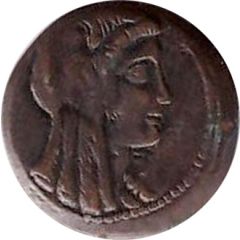 Token - Carrarmato Perugina Ptolemaios V. Epiphanes