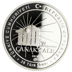 20 Lira Peace Summit