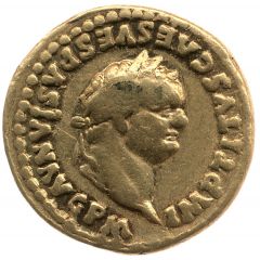 Aureus - Titus TR P IX IMP XV COS VIII P P