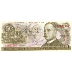 50 Colones Series C