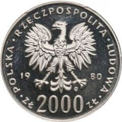 2000 Zlotys XIII Winter Olympics, Trial Strike